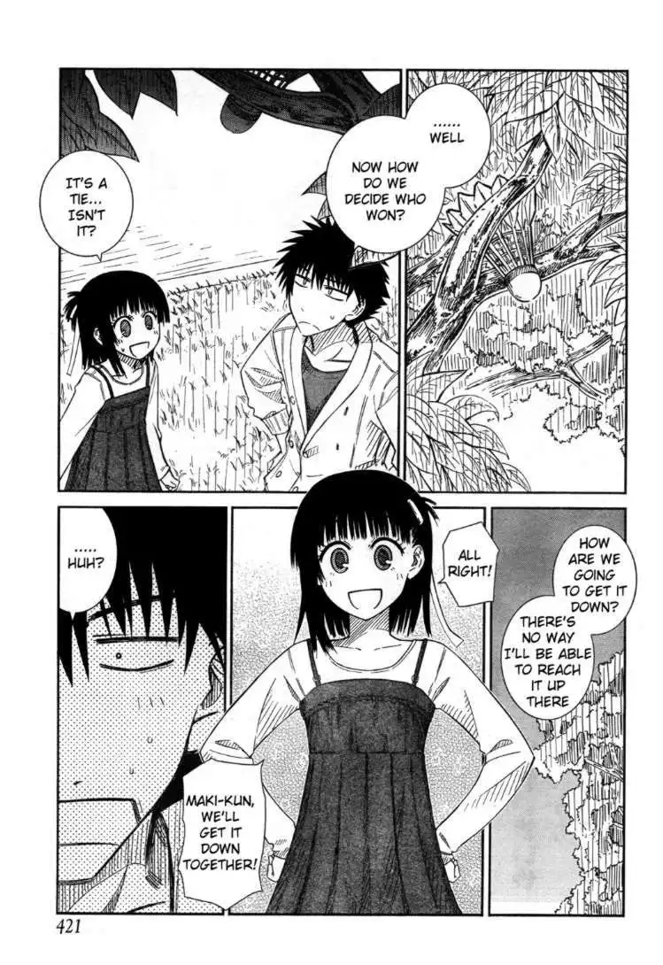 Prunus Girl Chapter 21 5